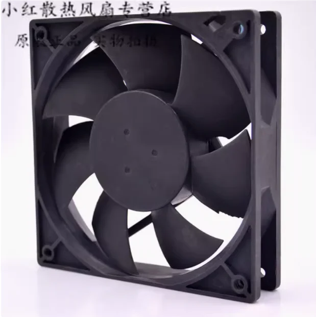 Delta Electronics DS12025B12U DC 12V 1.05A 120x120x25mm 4-Wire Server Cooling Fan