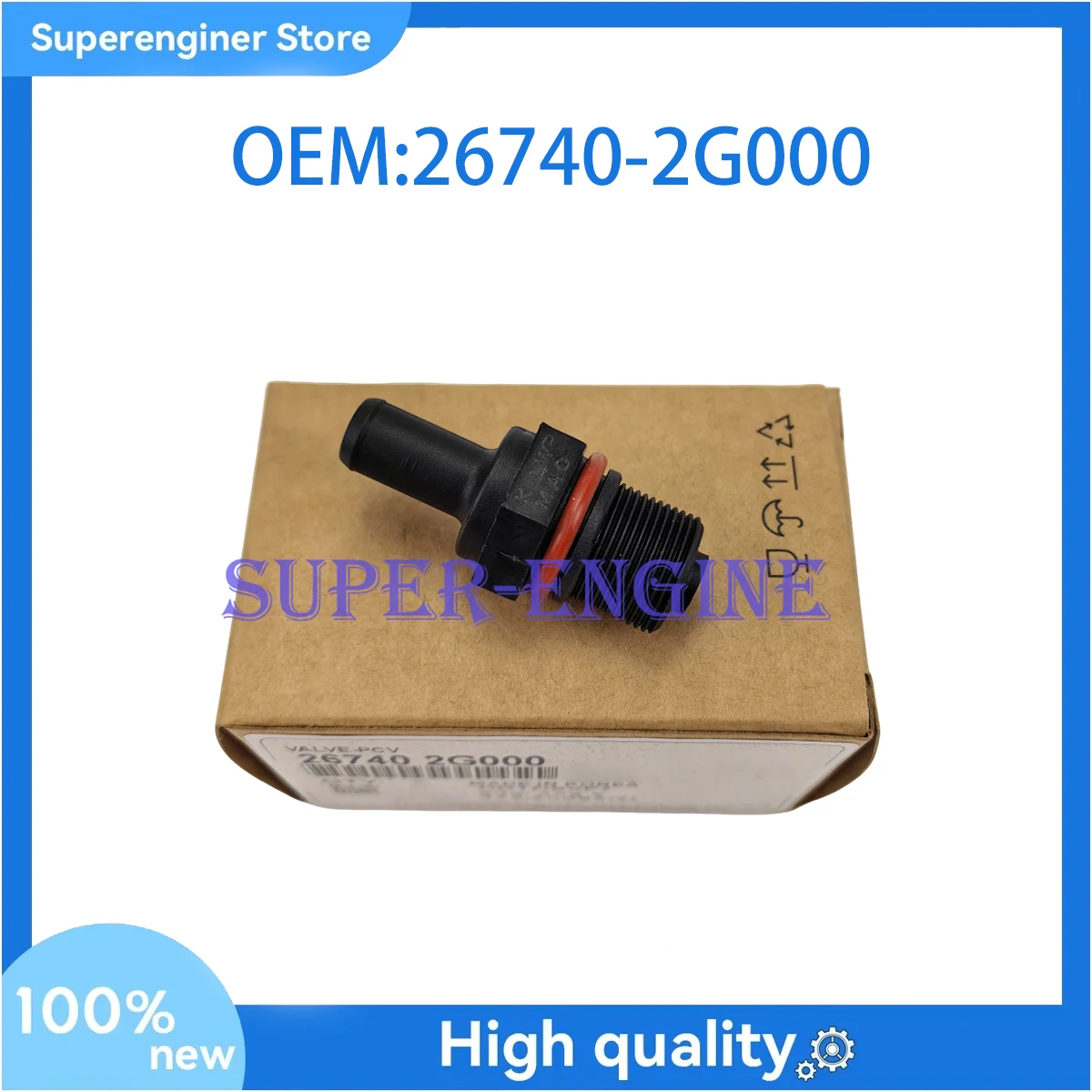 

26740-2G000 267402 G000 PCV клапан положительный вентиляционный клапан картера для Hyundai Kia Elantra Sonata Tucson Optima Sorento