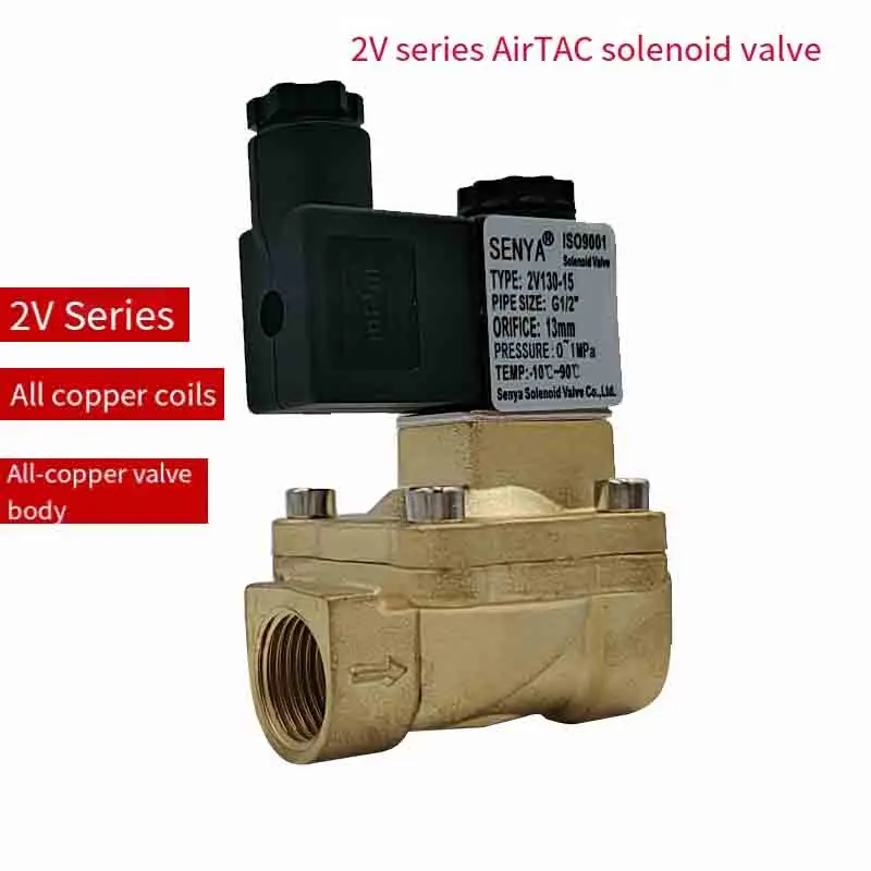 1/3PCS Adke Small Power Solenoid Valve Water Valve 2V130-15 4 Points 6 Points 1 inch Control Valve Pilot Type 1-1/4