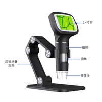 2MP 1080P 2.4Inch IPS Screen 50-1600x Digital Microscope CMOS Borescope Handheld Endoscope Camera Inspection Otoscope Magnifier