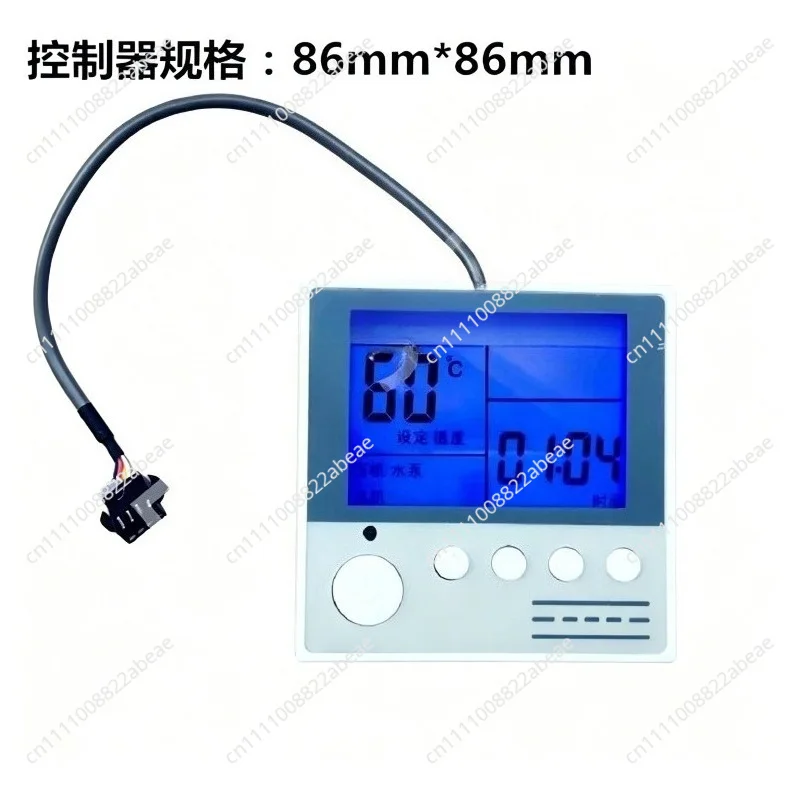 Air energy water heater computer board heat pump electronic expansion valve control main board universal controller