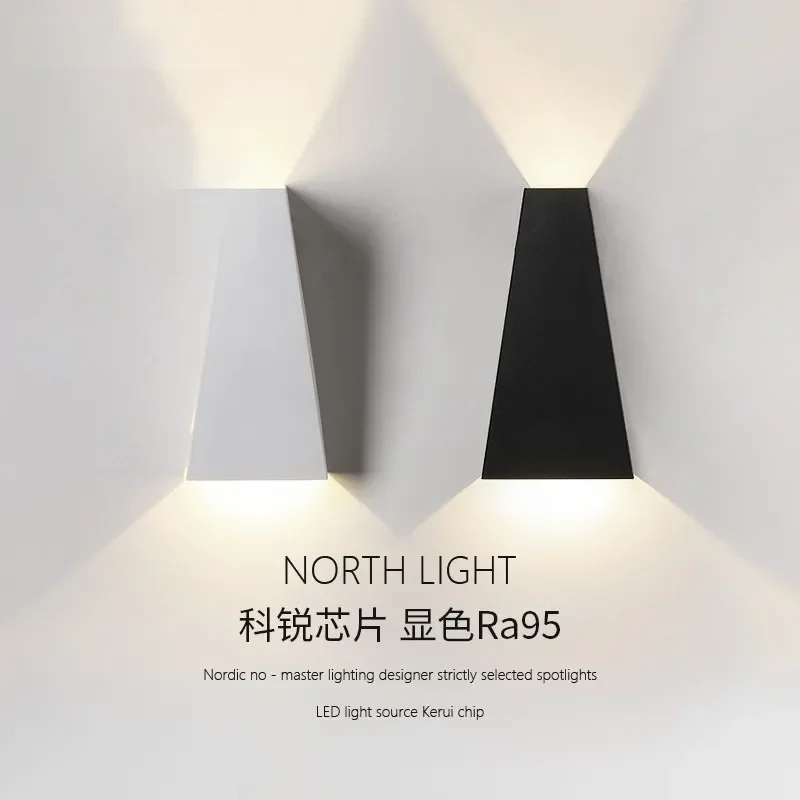 

Wall lamp Nordic minimalist geometric lamp trapezoidal up and down illuminated corridor lamp living room background