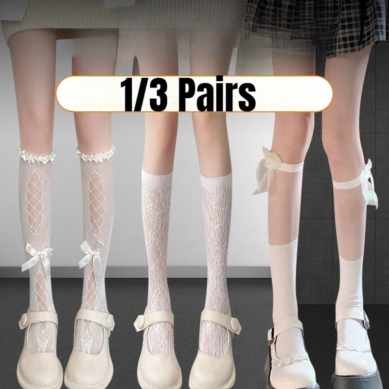 1/3 Paar weiße Spitze, reiner Wunschwind, süße und schöne Damen-Wadensocken, Sommer, ultradünne, hohle, atmungsaktive Damen-Wadensocken