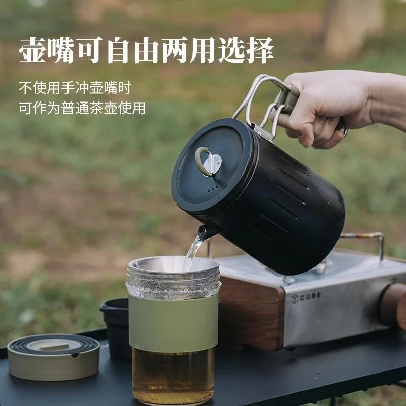 Outdoor grinder professional dual-purpose stainless steel teapot hand-brewed coffee pot accompanying sharing set