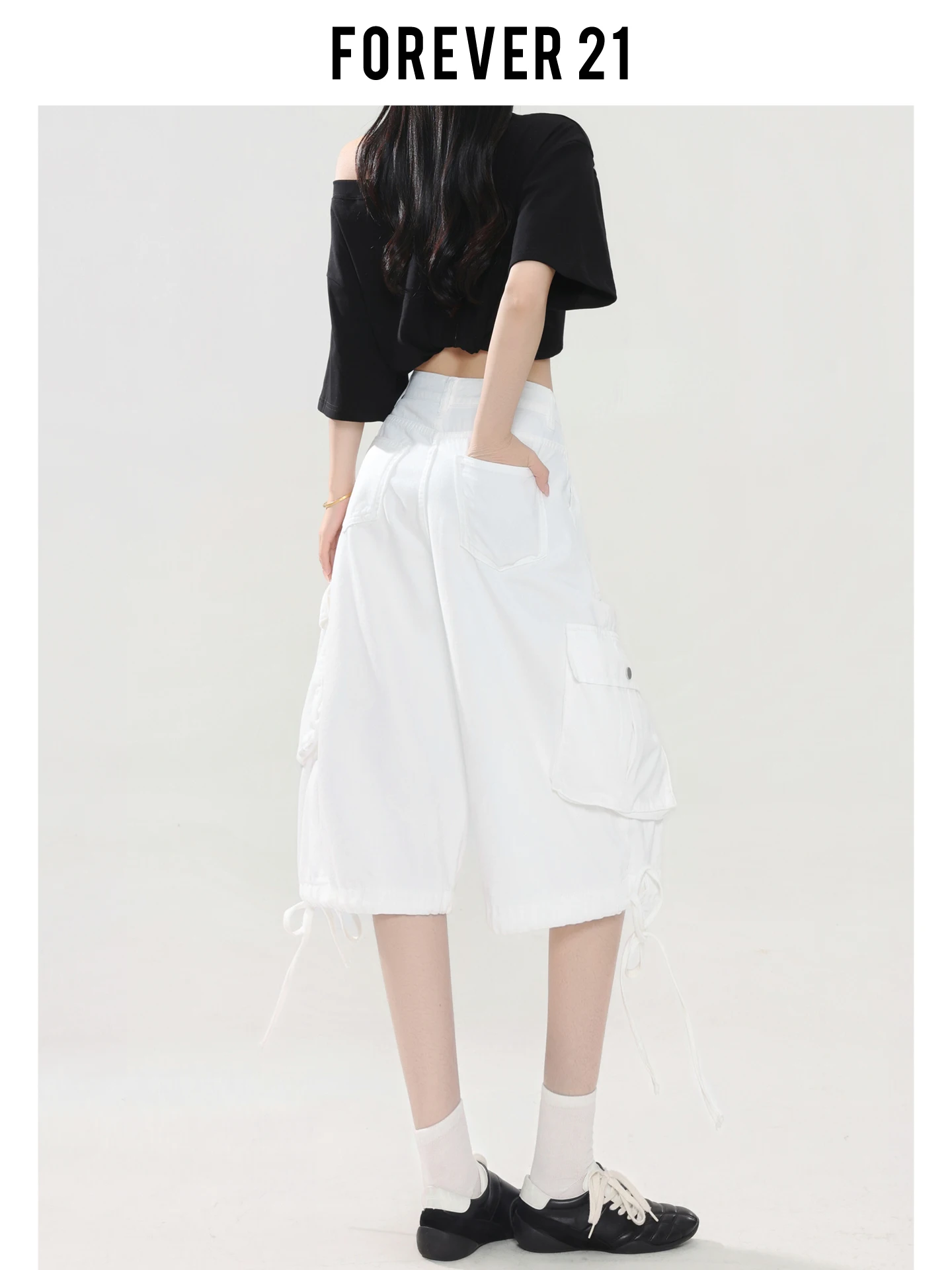 Calça jeans feminina de cintura alta, perna larga, jeans branco, calça cargo solta com cordão, calça casual, estilo americano, Forever 21