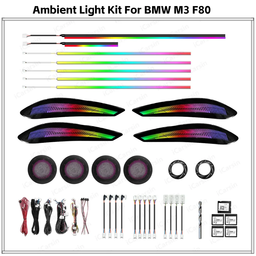 

APP Controlled 256 Color LED Ambient Lighting for BMW M3 F80 Interior Atmosphere Strip Upgrade Kit