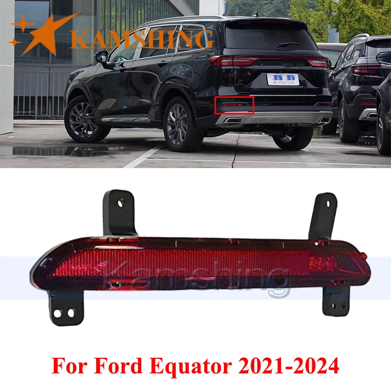 CAPQX Rear Bumper Light For Ford Equator 2021-2024 Reverse Light Rear Brake Light Fog Lamp Warning Lamp