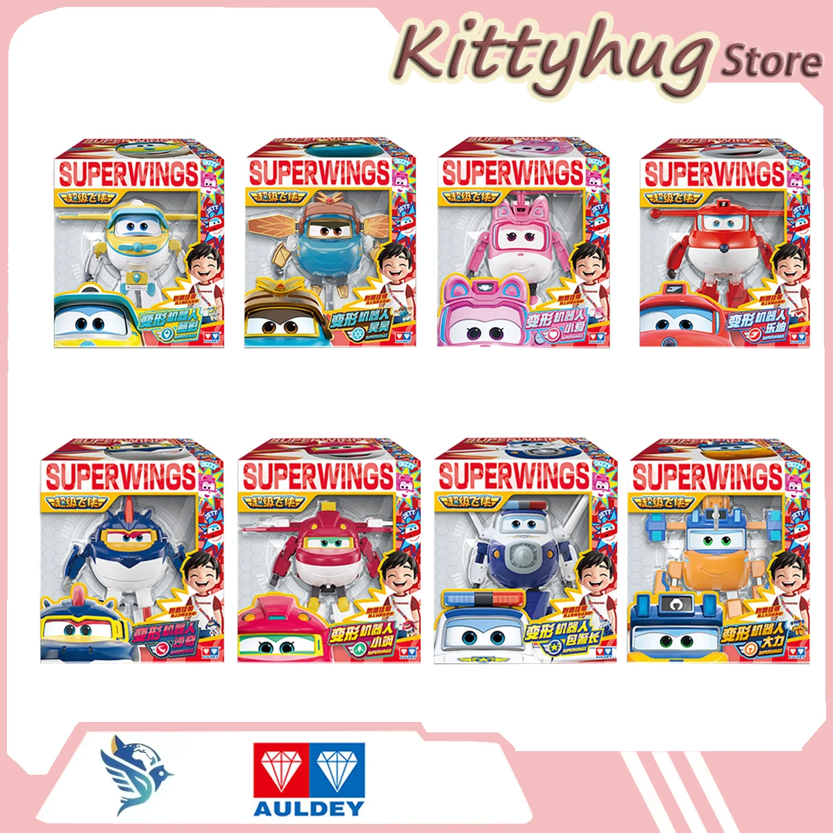 

Auldey 2026new Super Wings Robot Toy Children'S Gifts Jimbo Jett King Kong Donnie Gift For Toy Hot Sale