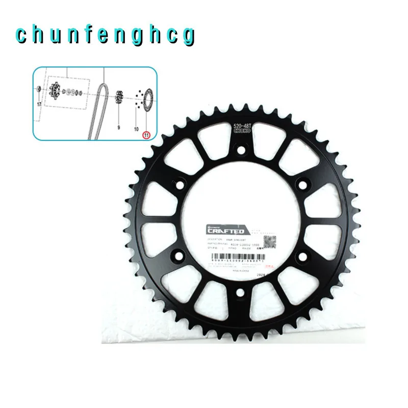 

Rear Sprocket for Cfmoto 675sr-r Cf650-10