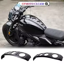For CFMOTO 450CL-C, modify the original vehicle's fuel tank decoration strip and obtain the fuel tank cover accessory.