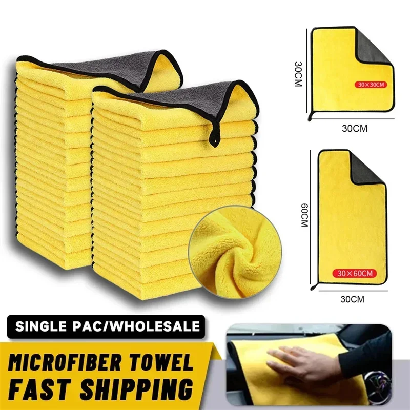 Microfiber Towel Car Interior Dry Cleaning Rag for Car Washing Tools Auto Detailing Kitchen Towels Home Appliance Wash Supplies image 5