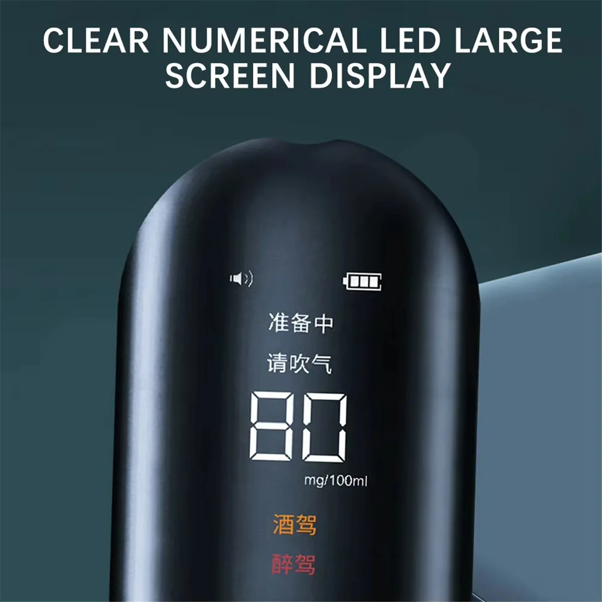 Portable Alcohol Detector Portable Digital Breath Alcohols Test Breathalyzers Light-Weight Precise Breathtester