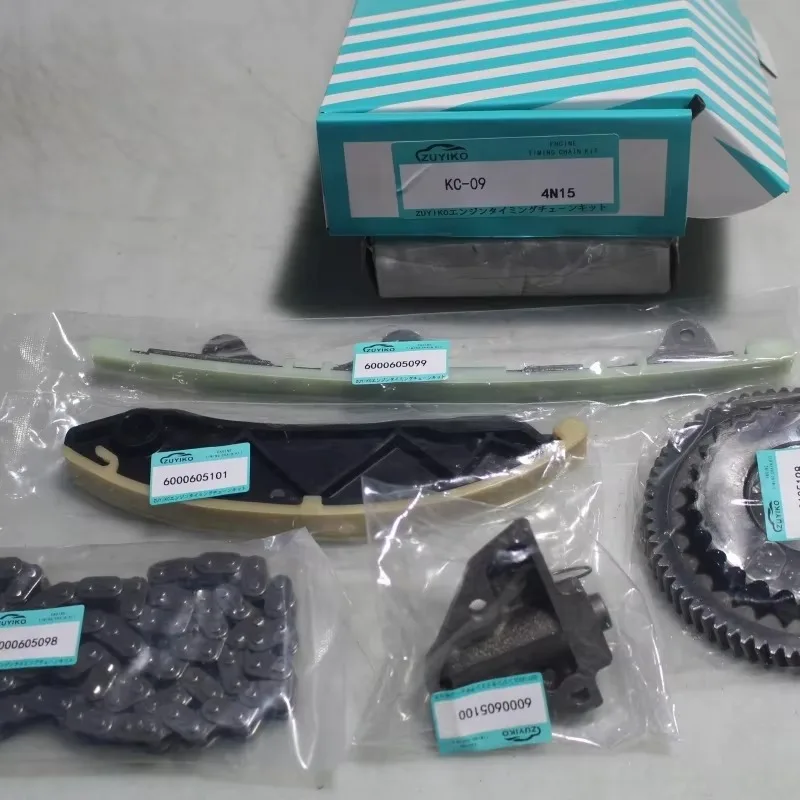 4N13 4N15 Timing Chain Kit for mitsubishi L200 Pajero Sport Strada Trlton 4N13 4N15 Engine KC-09
