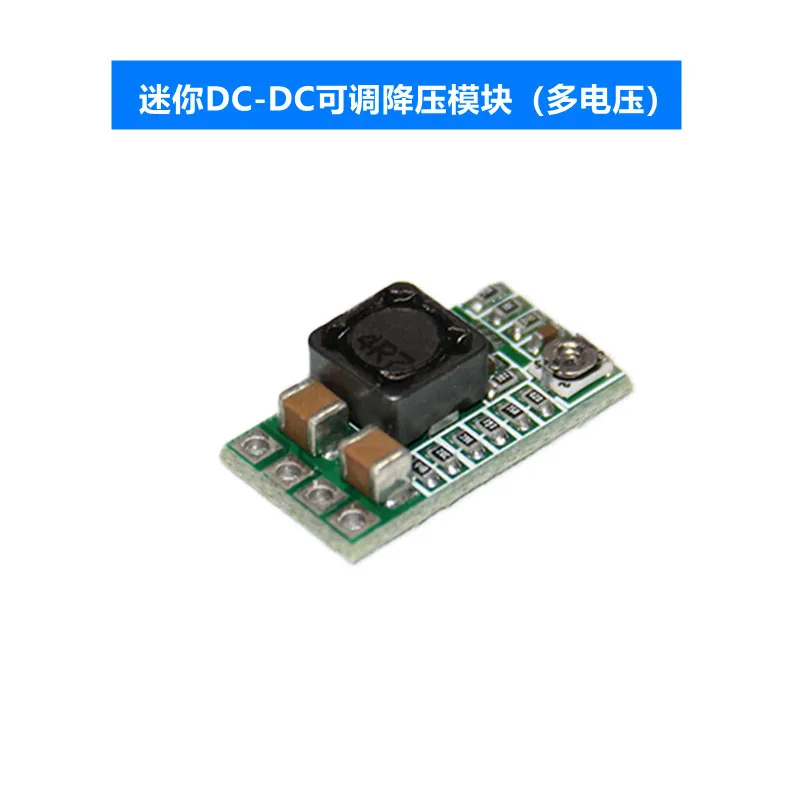 MINI Efficiency 97.5% Small Volume DCDC Buck Module 4-24V 12V to 5V3A Vehicle-mounted image 4