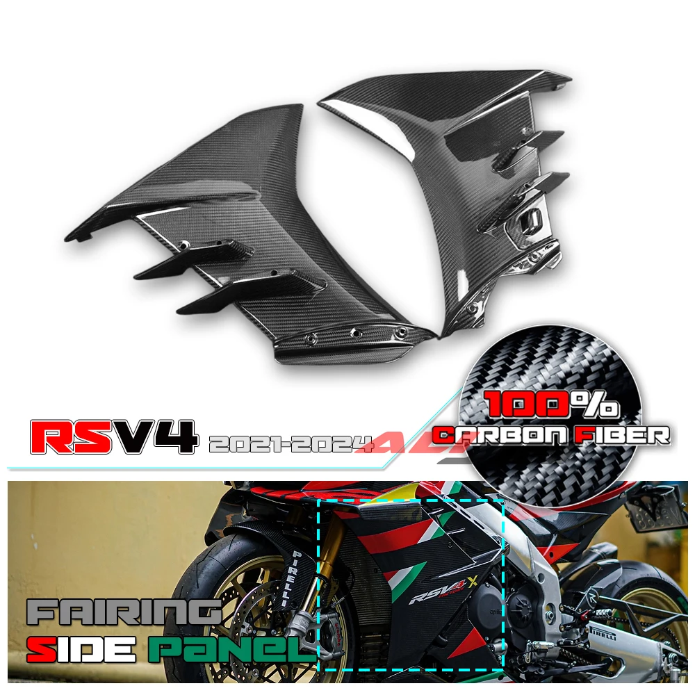 

100% Real Dry Carbon Fiber Fairing Motorcycle Cover for Aprilia RSV4 RSV-4 2021-2025 Front Side Panel Cowling Outer Kit Fairings