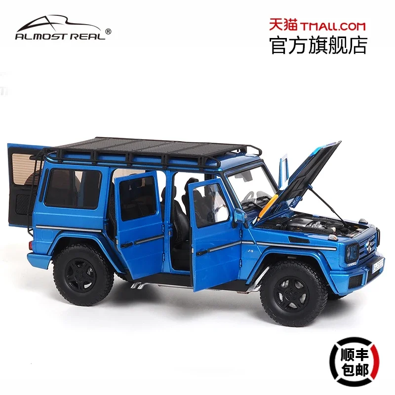 1:18 Mercedes-Benz Clase G (W463), juego de moda de coche en miniatura estático de aleación, colección avanzada para adultos, exhibición de piezas de recuerdos.