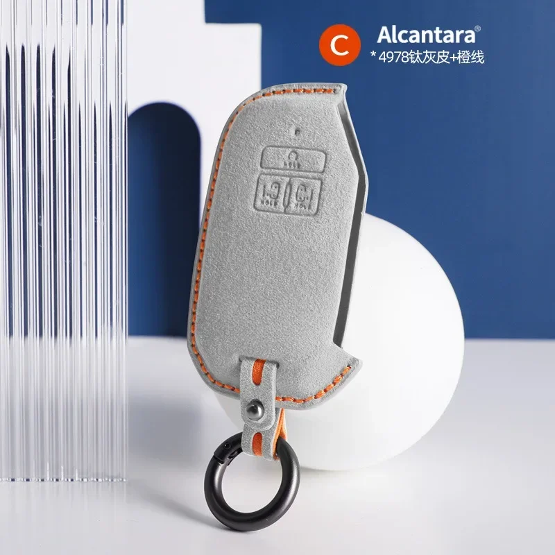 

Suede Car Key Case Full Cover Shell for Kia K5 Sportage K2 K3 K4 Button Protector Shell Accessories
