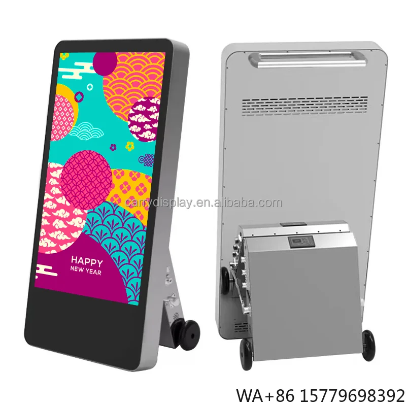 

43 Inch Battery Powered IP65 Portable Advertising Display Outdoor Digital Signage Kiosk