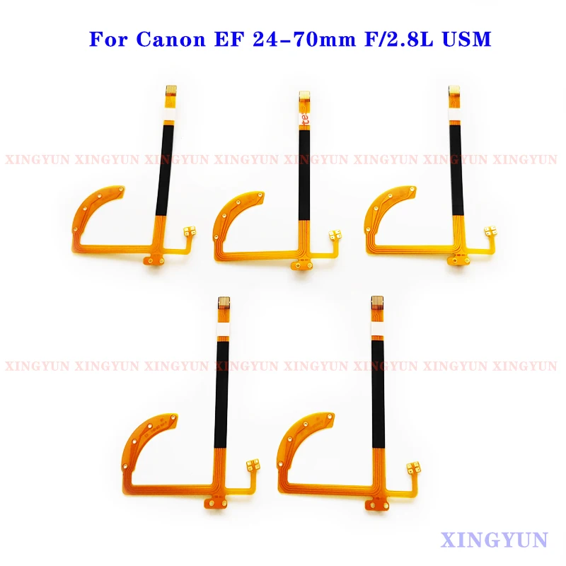 Lens Aperture Flex … - image