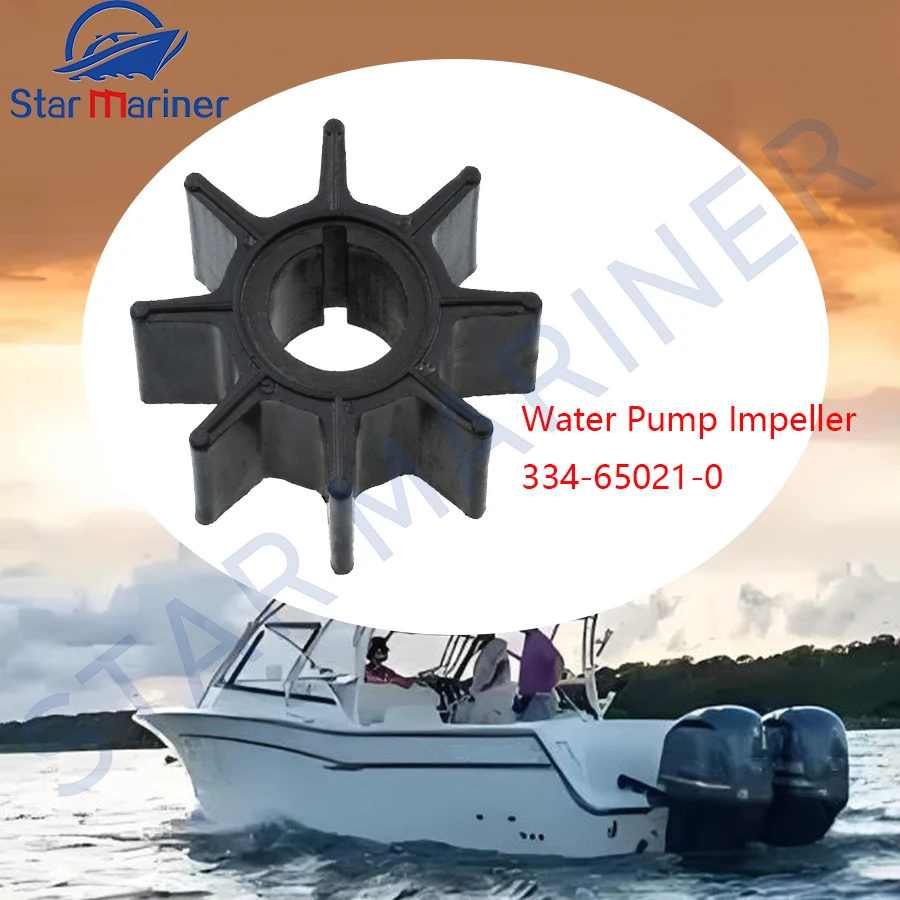 

Крыльчатка водяного насоса 334-65021-0 для подвесного двигателя Nissan/Tohatsu 15HP 18HP 20HP 334-65021 Запчасти для лодочного двигателя