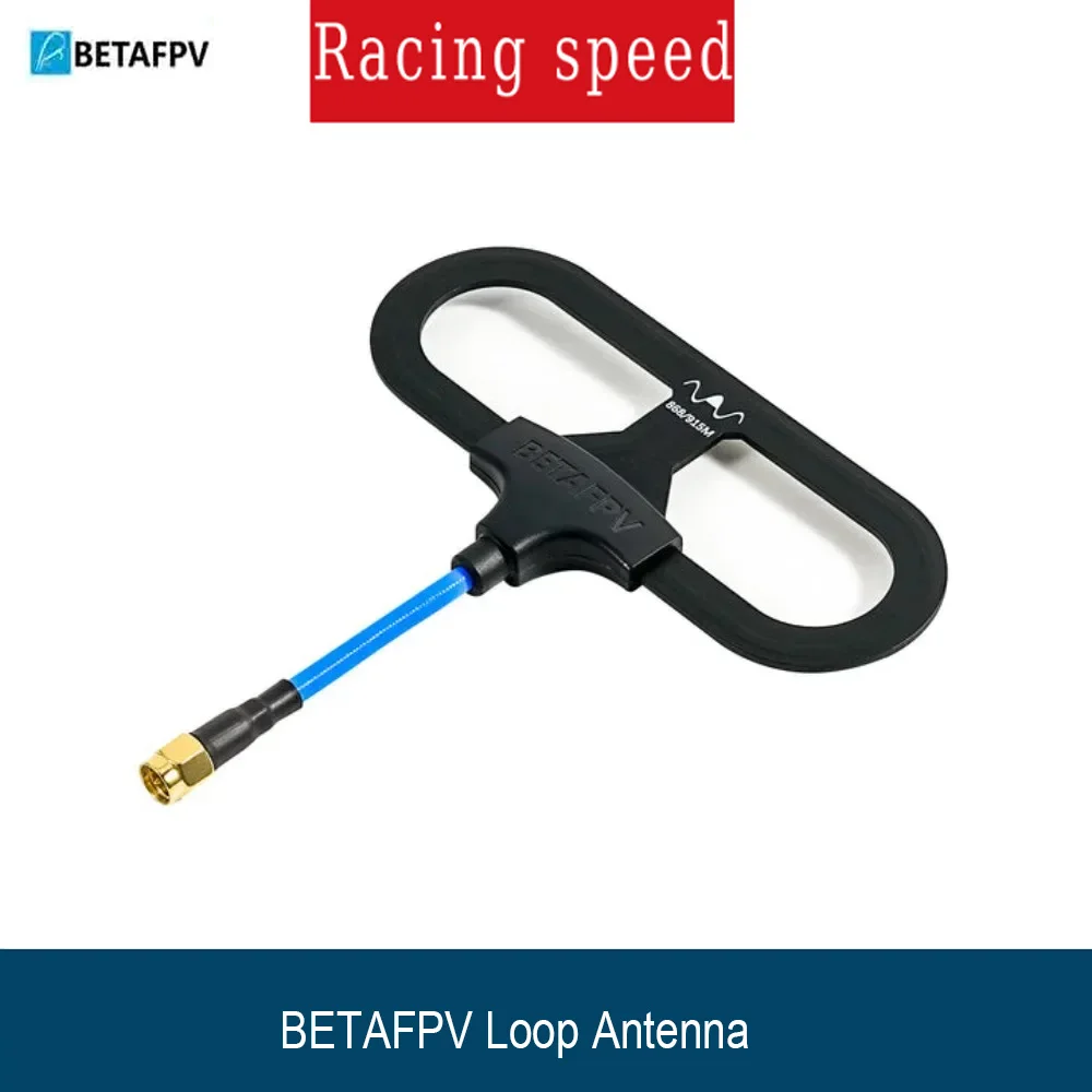 BETAFPV Loop Antenna 2.4G/868M/915M 2.3dBi SMA Omni for TX Module Radio