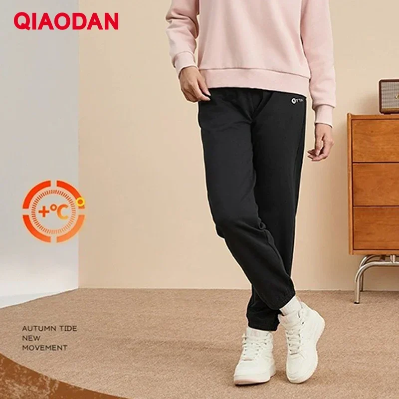 

QIAODAN Casual Knitted Cuffed Trousers for Women 2024 Autumn Winter Comfortable Sports Velvet Warm Straight Pants XKL32241319B