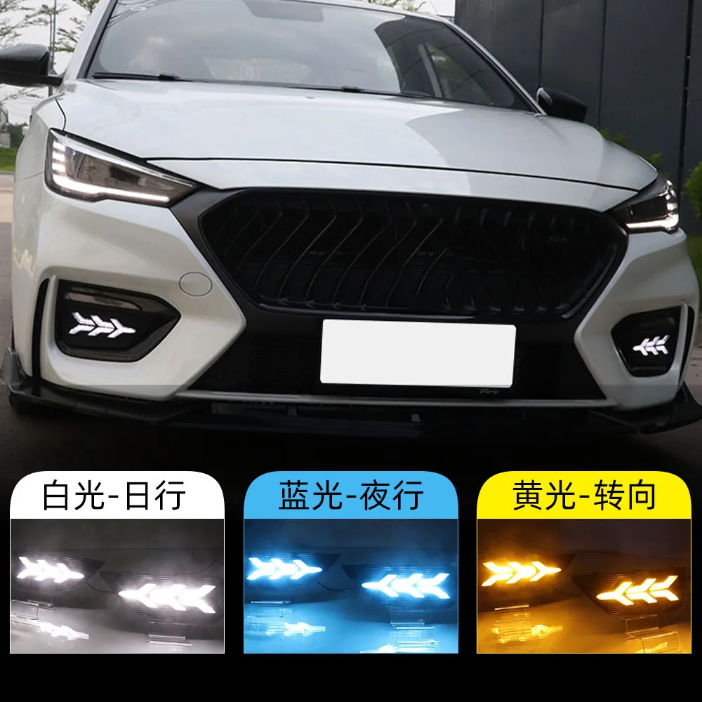 For MG 6 day running lights, 3rd generation, 20th generation, new MG MG6 fog lights, LED flowing daytime running lights