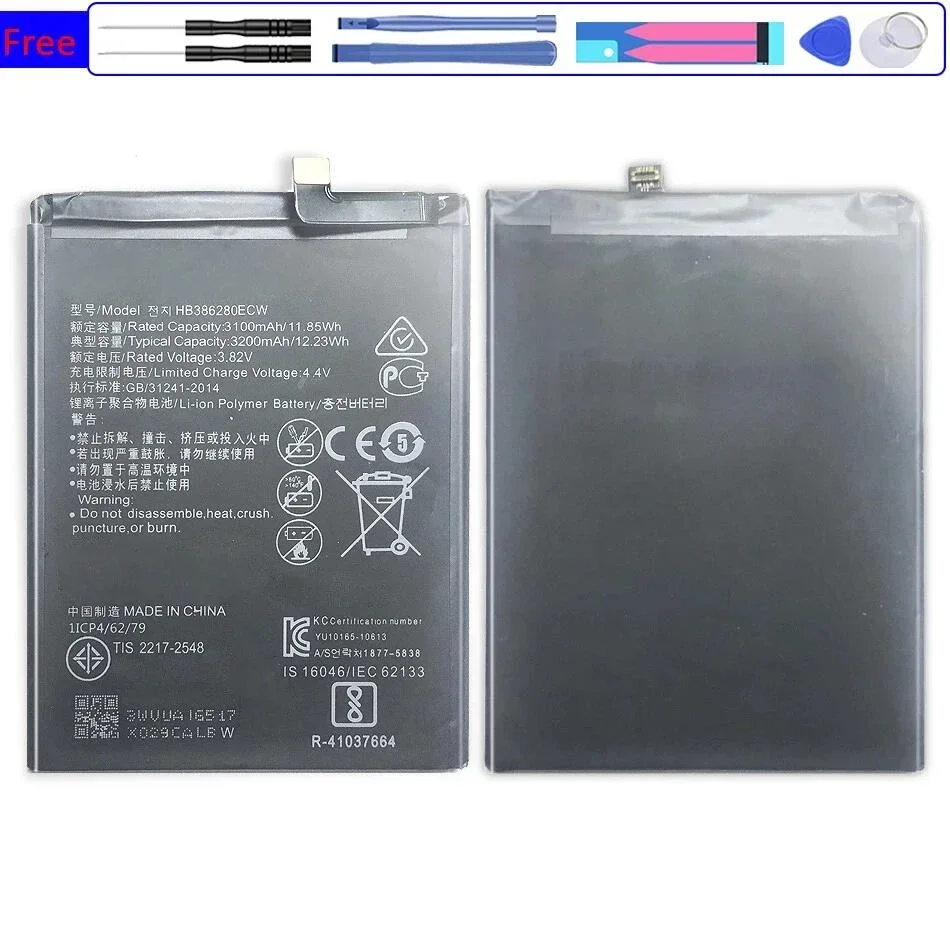 Battery HB386280ECW for Huawei Honor 9 STF-AL00 STF-AL10 VTR-AL00 VTR-L09 VTR-L29