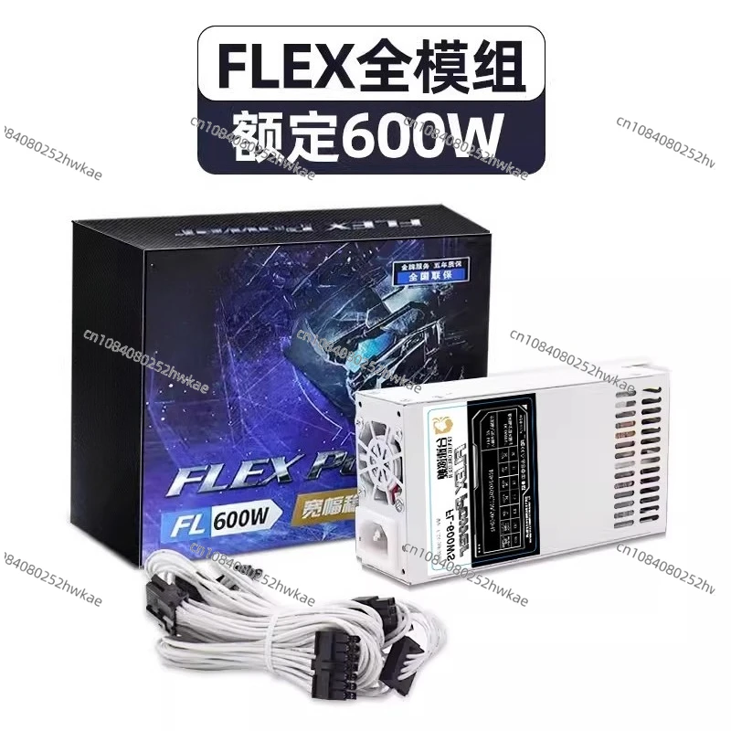 

Новый стабильный полный модуль ENP 7025B FLEX, небольшой источник питания 1U, номинальная мощность 300 Вт, бесшумный, уникальный дисплей