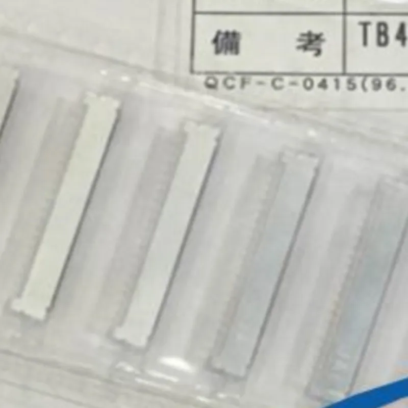 

10pcs/lot FI-SE20P-HFE-E1500 1.25MM legs width 20Pin Connector 100% New and Original