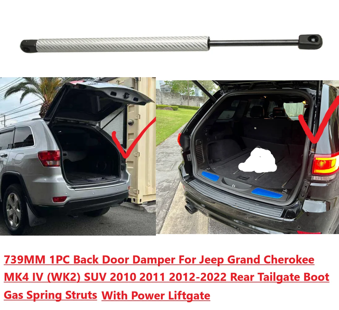 

1 шт. амортизатор для Jeep Grand Cherokee MK4 (WK2) SUV с электроприводом двери багажника 2010-2022, задняя газовая пружина, упор для подъема двери багажника