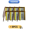 8PCS