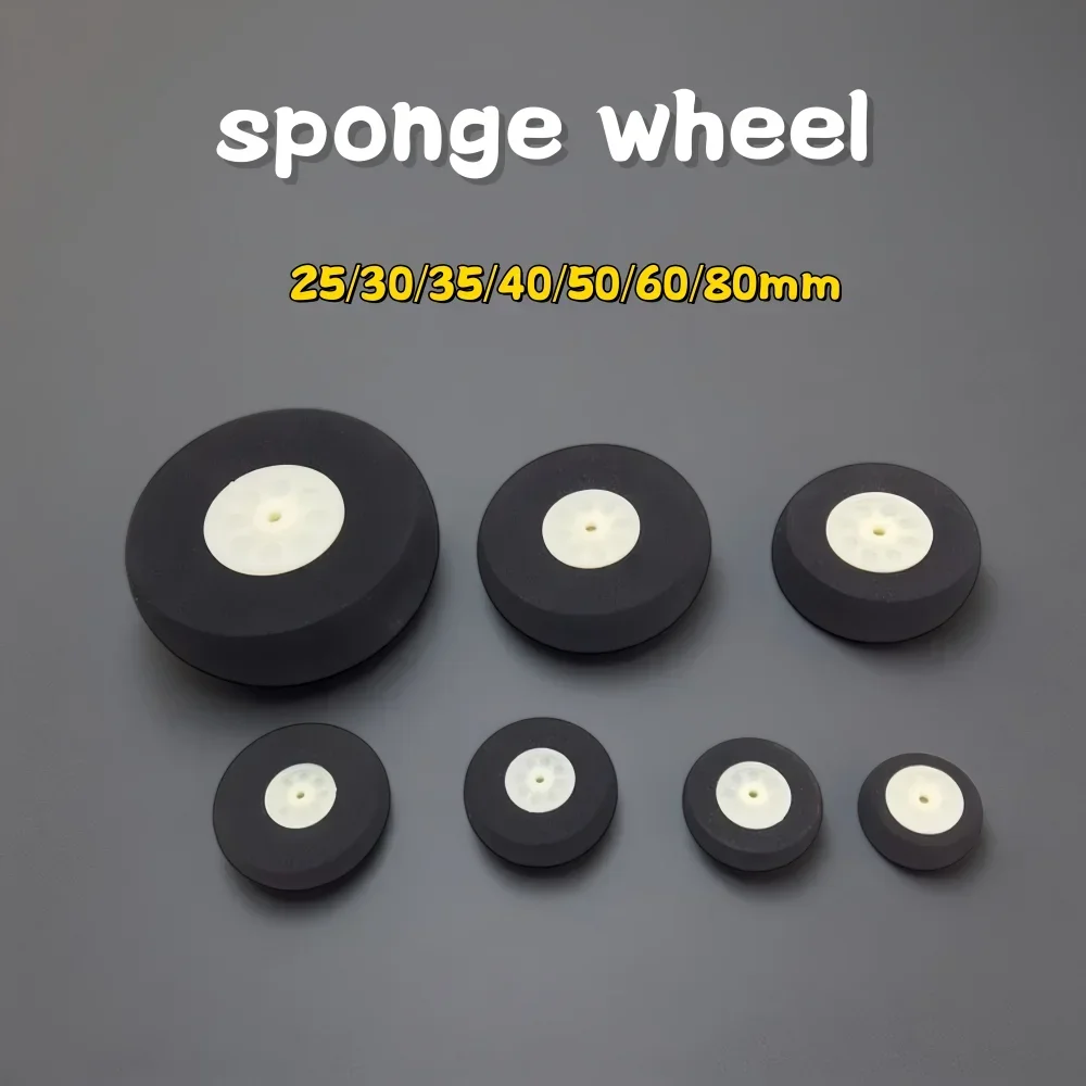 Aeromodelling fixed-wing aircraft wheel, sponge wheel, aeromodelling EVA high-elasticity sponge wheel