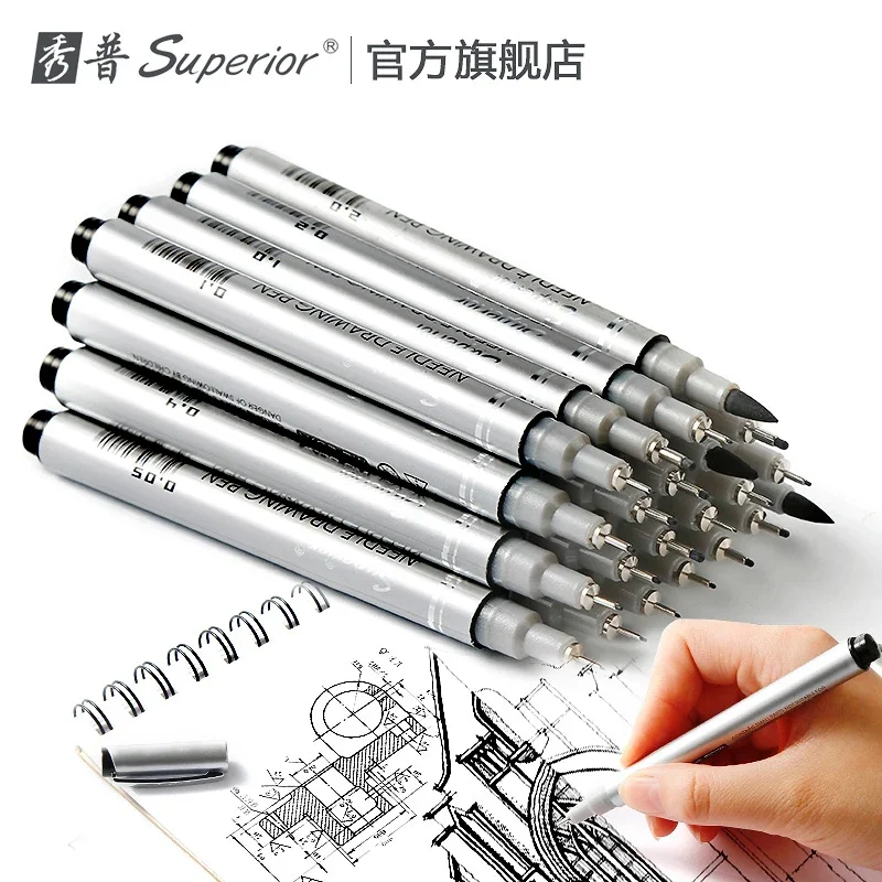 10PCS SUPERIOR MS-807A Needle Pen Professional Students 0.05-2.0MM 10 Size Waterproof Design Hook Line Pen