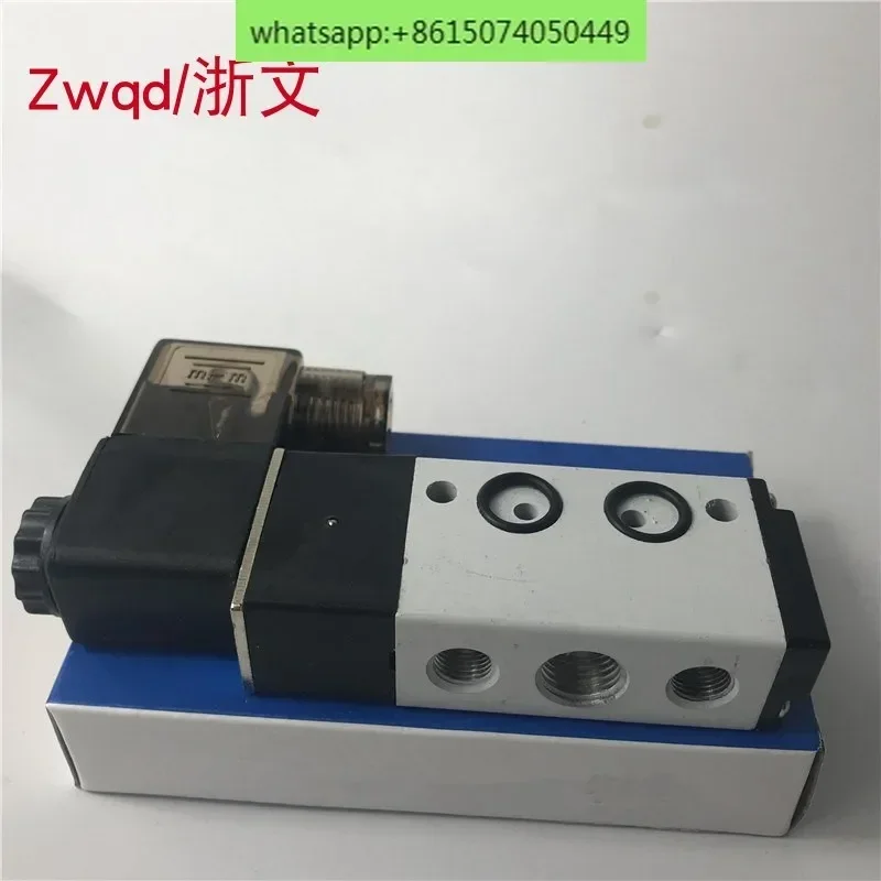 Solenoid valve 4M210L-08 4M210-08L two-position five-way plate reversing valve for veneer disc valve cylinder