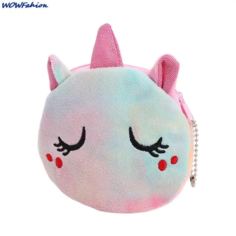 Children Girls Coin Bag Cute Tie Dye Unicorn Animals Forg Plush Wallet Bag Kids Keys Coin Purse Cute Princess Mini Handbag