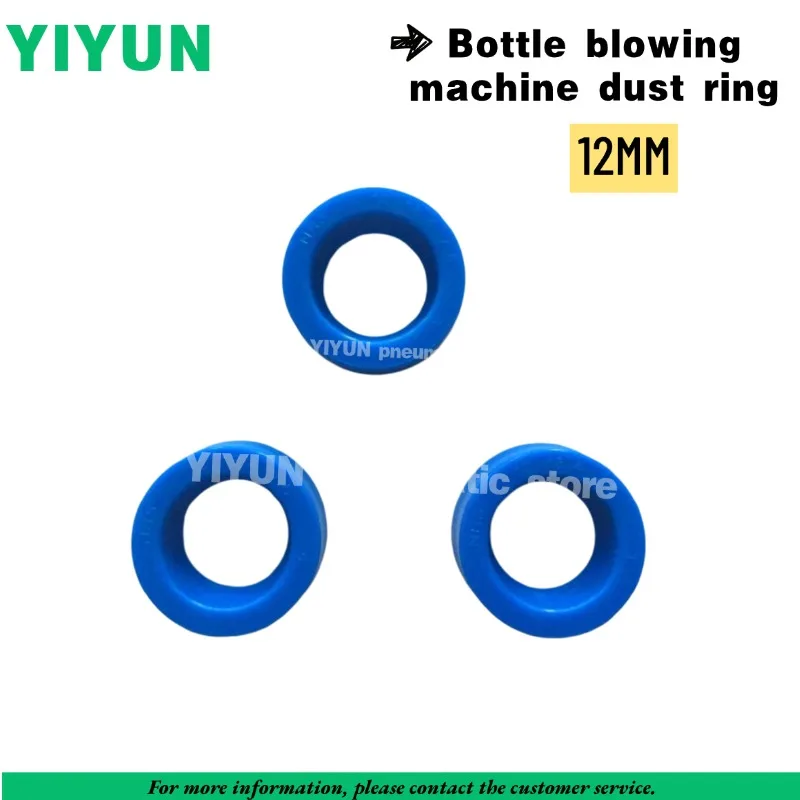 Dustproof Ring, special fitting for drawing cylinder of bottle blowing machine,12mm,16mm  pneumatic component  YIYUN
