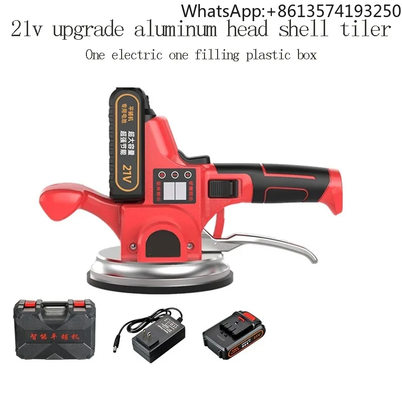 【Best-selling】Tile Machine Floor Brick Wall Tile Vibration Leveling Vibrator Brushless Motor Energy-Saving Power-Saving Leveler