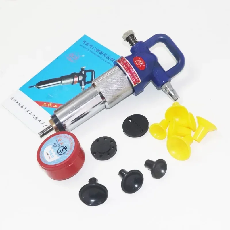 Automotive Engine Valve Repair Tool Pneumatic Valve Grinding Machine Valve Seat Lapping Car Grind