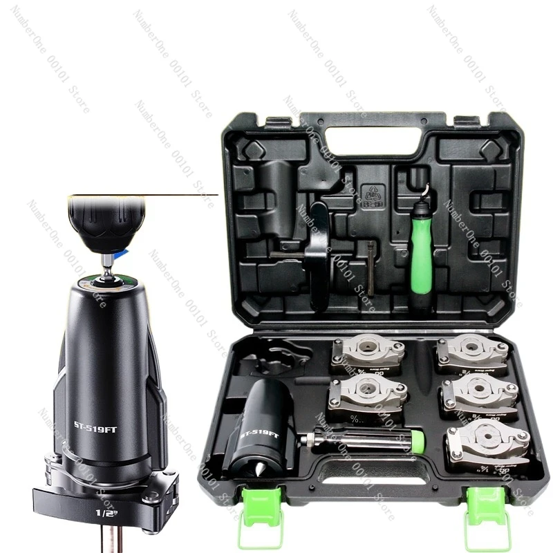 Copper Pipe Expander Set DSZH ST-519 Hand Electric Drill Dual-purpose Expanderpipe Bell Mouth Expander Air Conditioner Expander