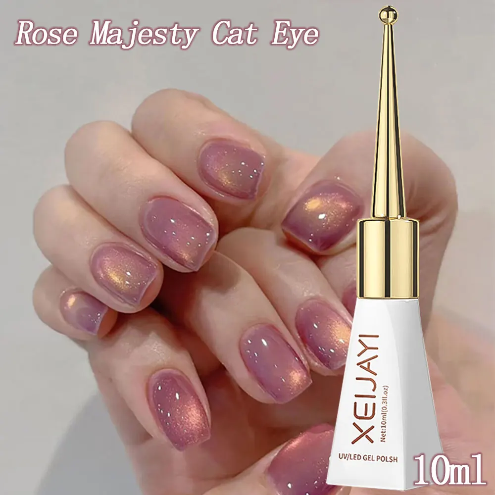 10ML Rose majesté oeil de chat vernis à ongles tremper UV LED vernis à ongles Gel bricolage manucure semi-permanente oeil de chat vernis à ongles 0.34oz