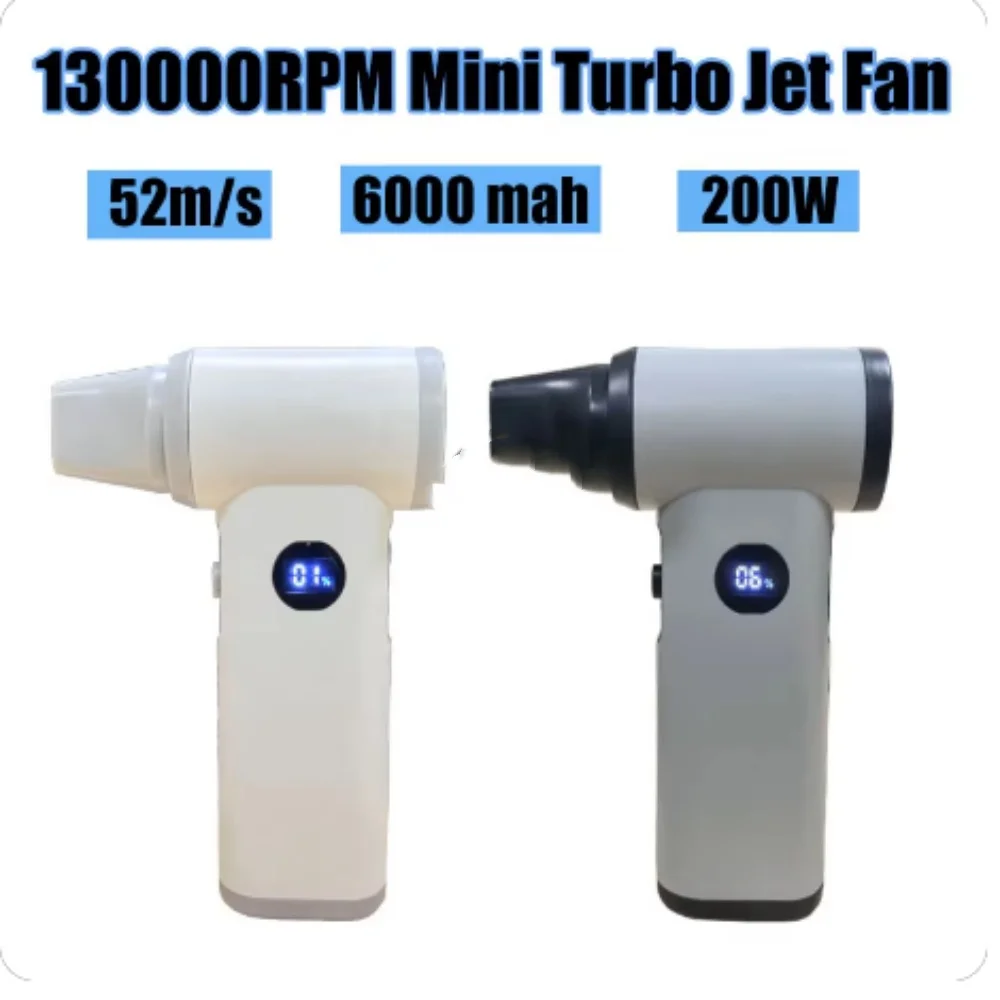 

52M/S High Speed Duct Fan Mini Turbo Jet Fan Turbo fan Powerful Violent Fan Turbo Jet Fan 130000RPM Electric Air Blower