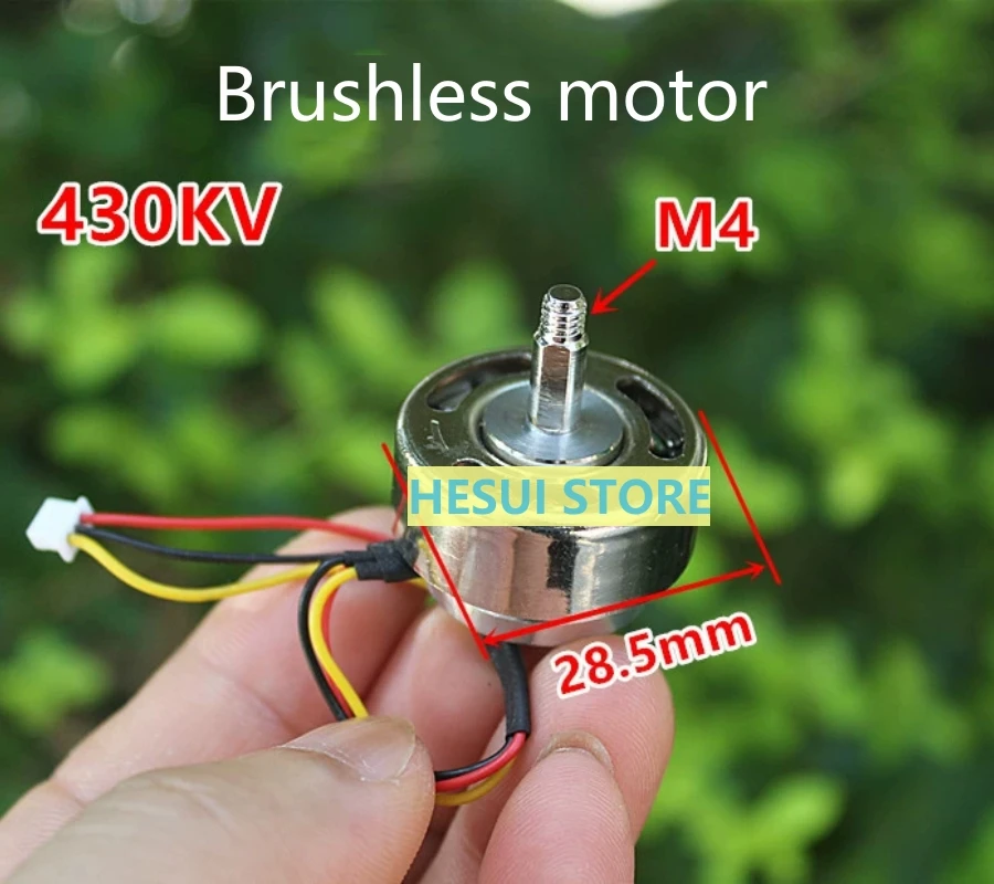 Model aircraft brushless 430KV drone motor