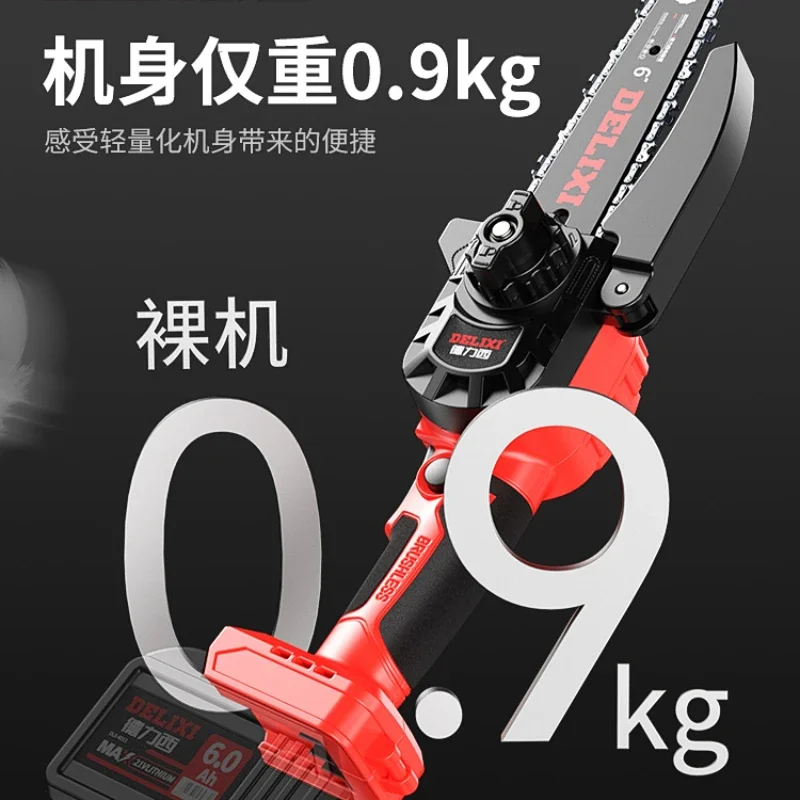 Rechargeable high-branch saw telescopic electric extension rod lithium battery pruning branch garden