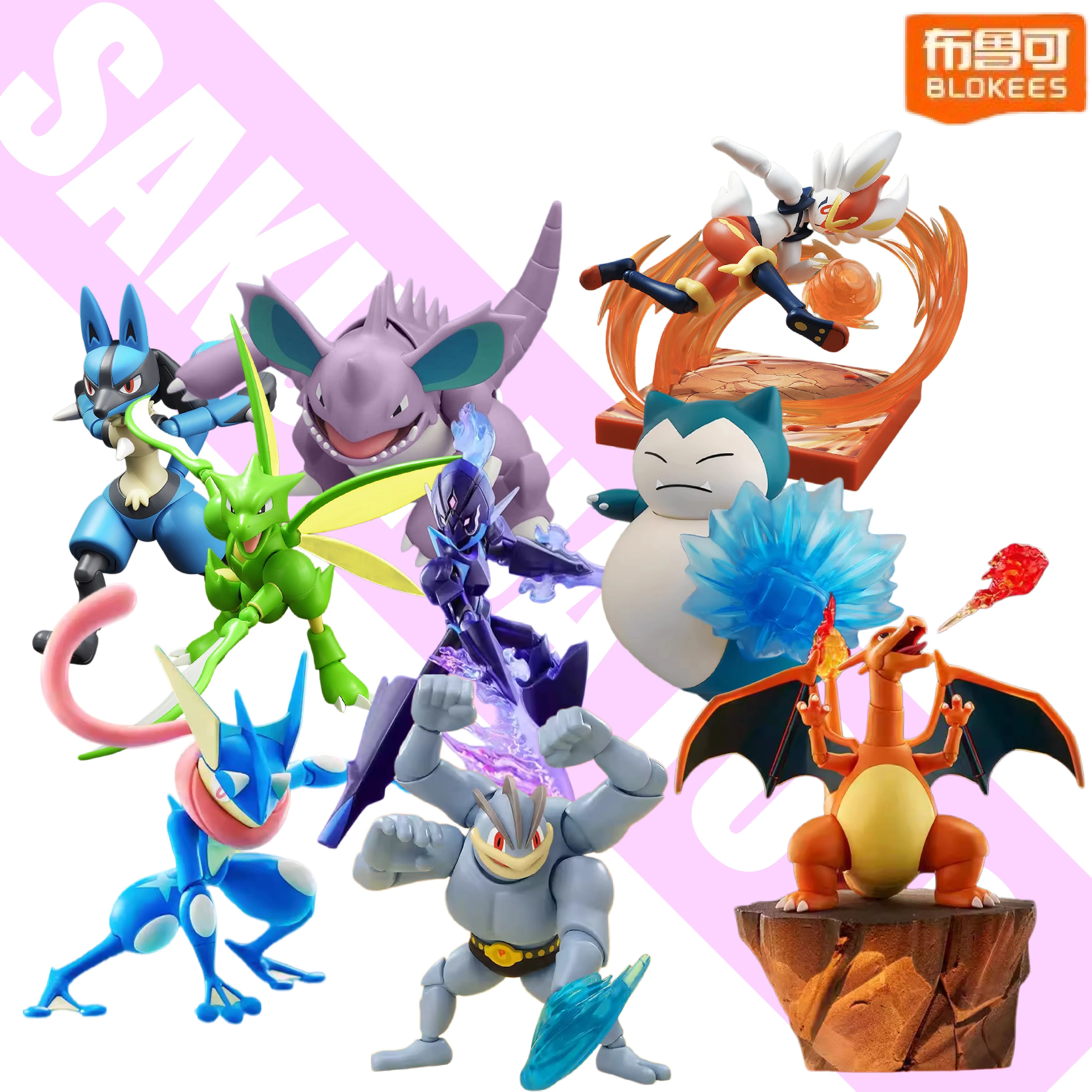 In Stock: Blokees P…