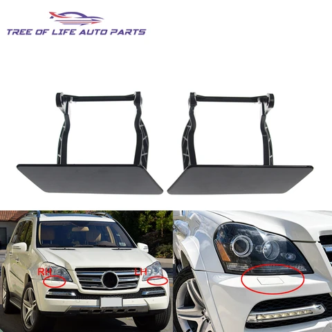 1648850226 1648850126 крышка омывателя переднего бампера для фар Mercedes-Benz X164 GL350 GL450 GL550 2006-2012