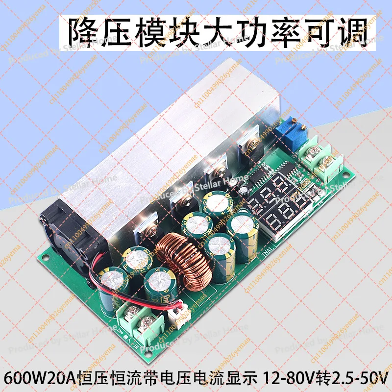 Dc12-80v20a Adjustable Step-down Power Module Constant Current and Constant Voltage Module with Voltage and Current Display 600w