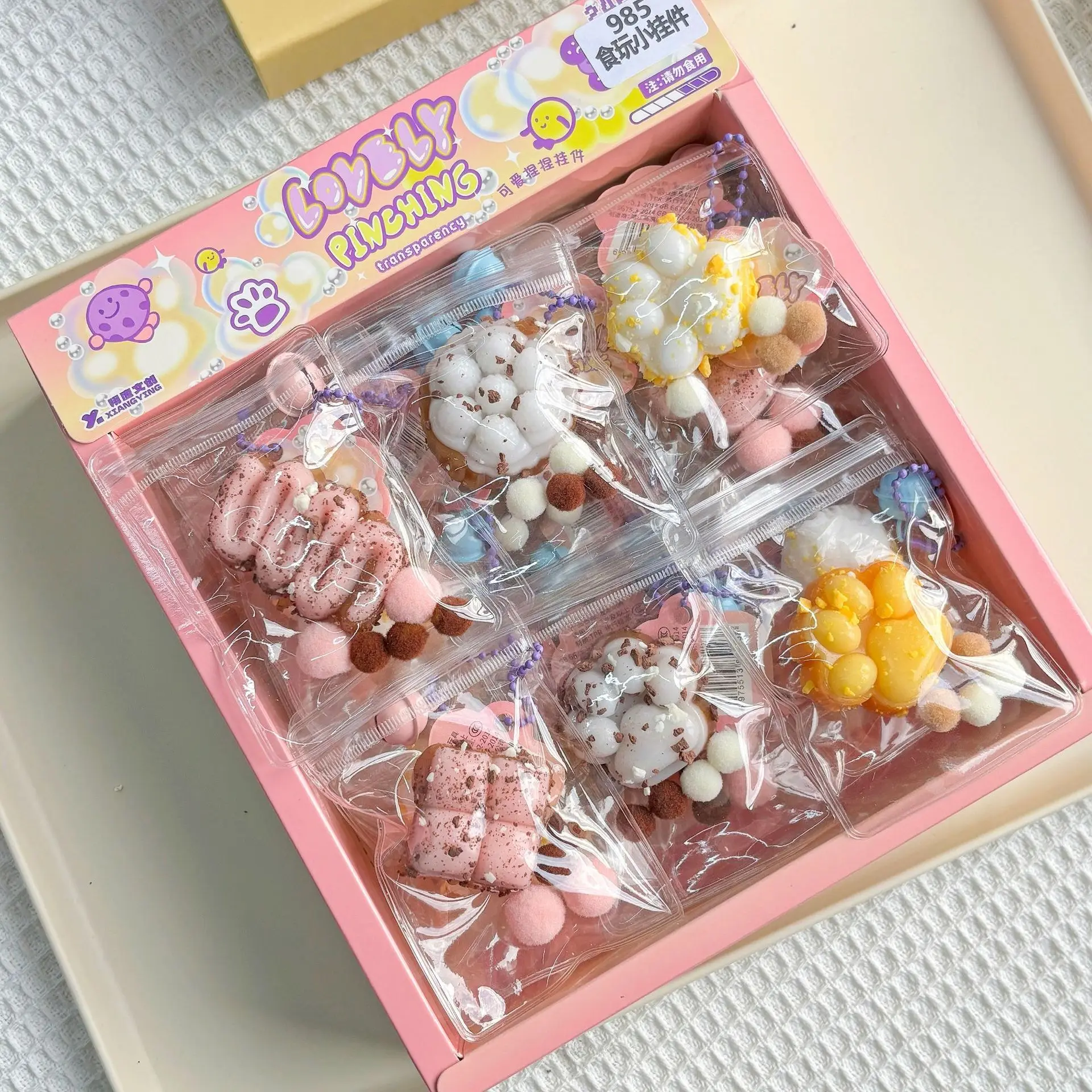 لينة لزجة الإجهاد الإغاثة الاسترخاء اللعب ضغط معسر و الضغط الفطائر الكعك القط باو السنة الجديدة عيد الميلاد هدية حفلة Favors