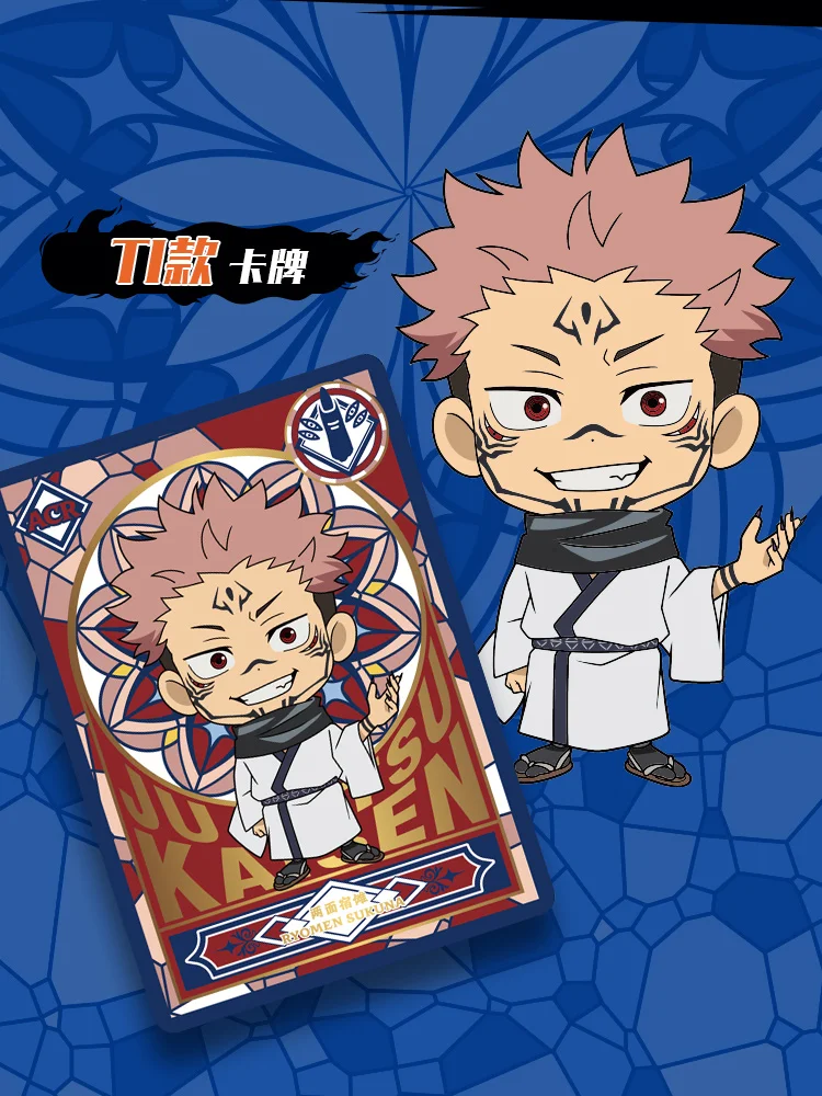 KAYOU Jujutsu Kaisen Card Jujutsu Kaisen Standing Card Jujutsu Kaisen Collection Card Peripheral Children Toy