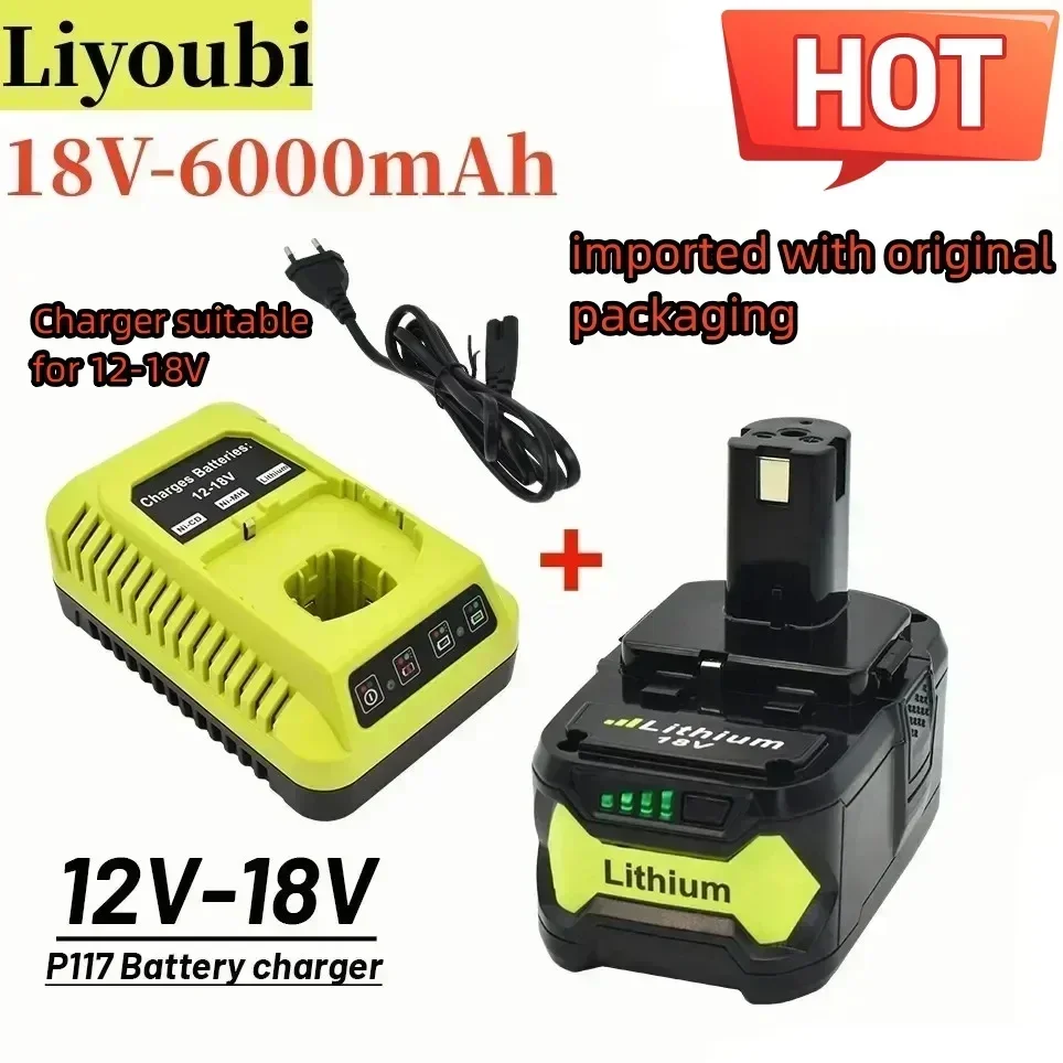 Free Shipping New Replace Ryobi ONE18V Wireless Power Tool BPL1820 P108P109P106RB18L50RB18L40Lithium Ion Battery6000mAh+charger